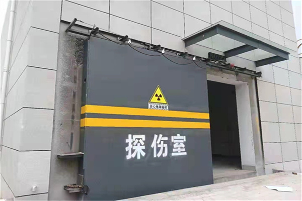 南充工业探伤铅门/房